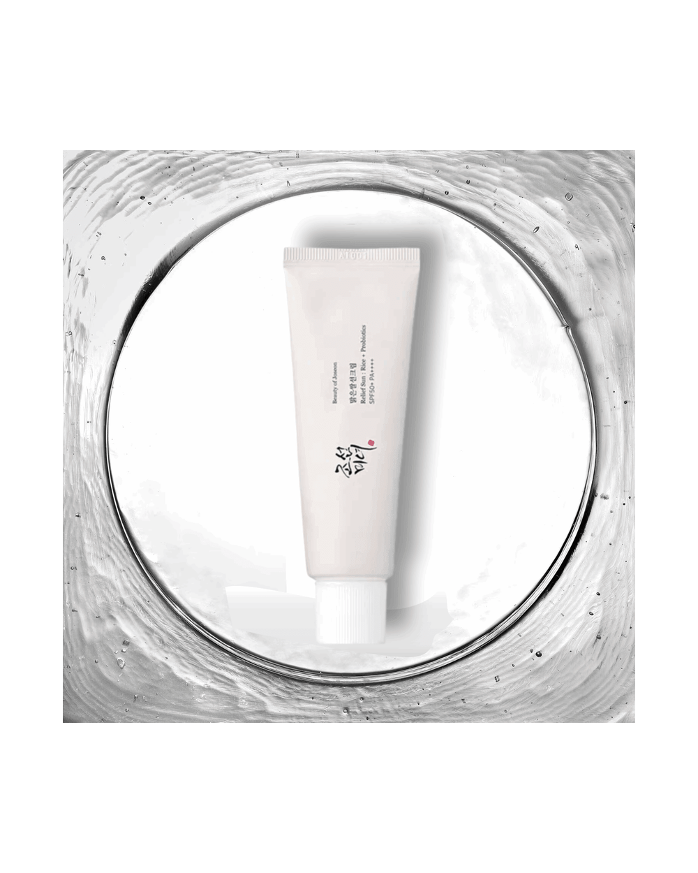 Beauty of Joseon Relief Sun Rice + B5 SPF50+